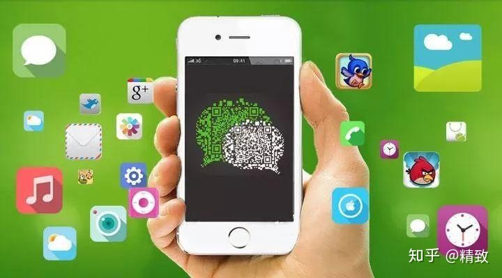 市场营销之微信营销-第4张图片-90博客网