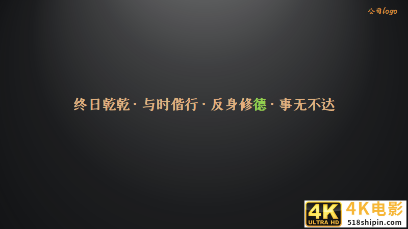 重磅推荐：对标产品总监，手把手教你编写《评审提纲》-第26张图片-90博客网