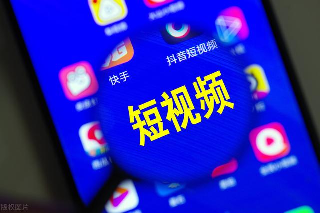 抖音营销和短视频运营有哪些技巧和注意事项-第1张图片-90博客网