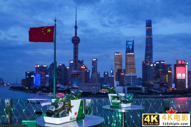 “星”消费时代来临，看喜力®星银™如何赢得未来-第4张图片-90博客网