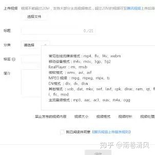 史上最全微信公众号运营攻略（建议收藏）-第4张图片-90博客网