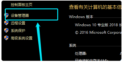 笔记本识别不了u盘(u盘在电脑上读不出来最简单的办法)-第2张图片-90博客网 笔记本识别不了u盘(u盘在电脑上读不出来最简单的办法)-第2张图片-90博客网