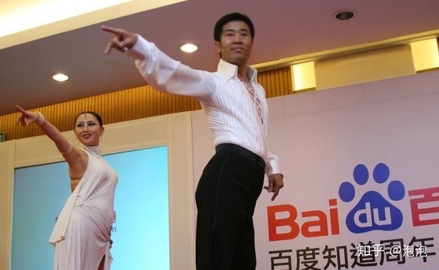 十大推广引流渠道,你做了几个-第3张图片-90博客网 十大推广引流渠道,你做了几个-第3张图片-90博客网
