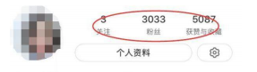 干货|品牌如何用小红书营销?-第13张图片-90博客网 干货|品牌如何用小红书营销?-第13张图片-90博客网