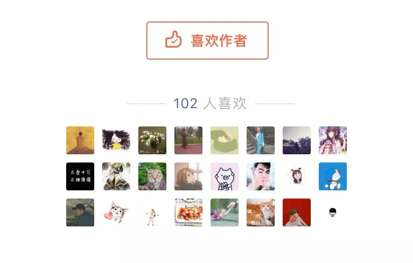 新手如何学会去运营微信公众号？-第12张图片-90博客网