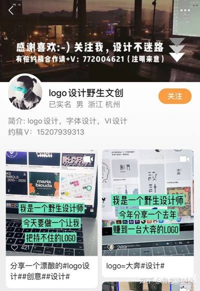 分析了500个微信视频号，总结出30个视频号运营技巧-第4张图片-90博客网