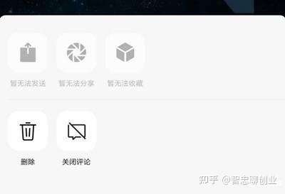 分析了500个微信视频号，总结出30个视频号运营技巧-第3张图片-90博客网