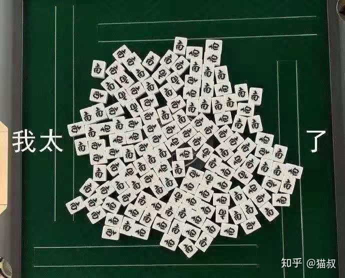 微商怎么发朋友圈营销文案？-第2张图片-90博客网