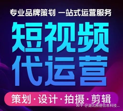 电商运营主要工作内容-第7张图片-90博客网 电商运营主要工作内容-第7张图片-90博客网