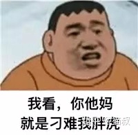 微商怎么发朋友圈营销文案？-第5张图片-90博客网