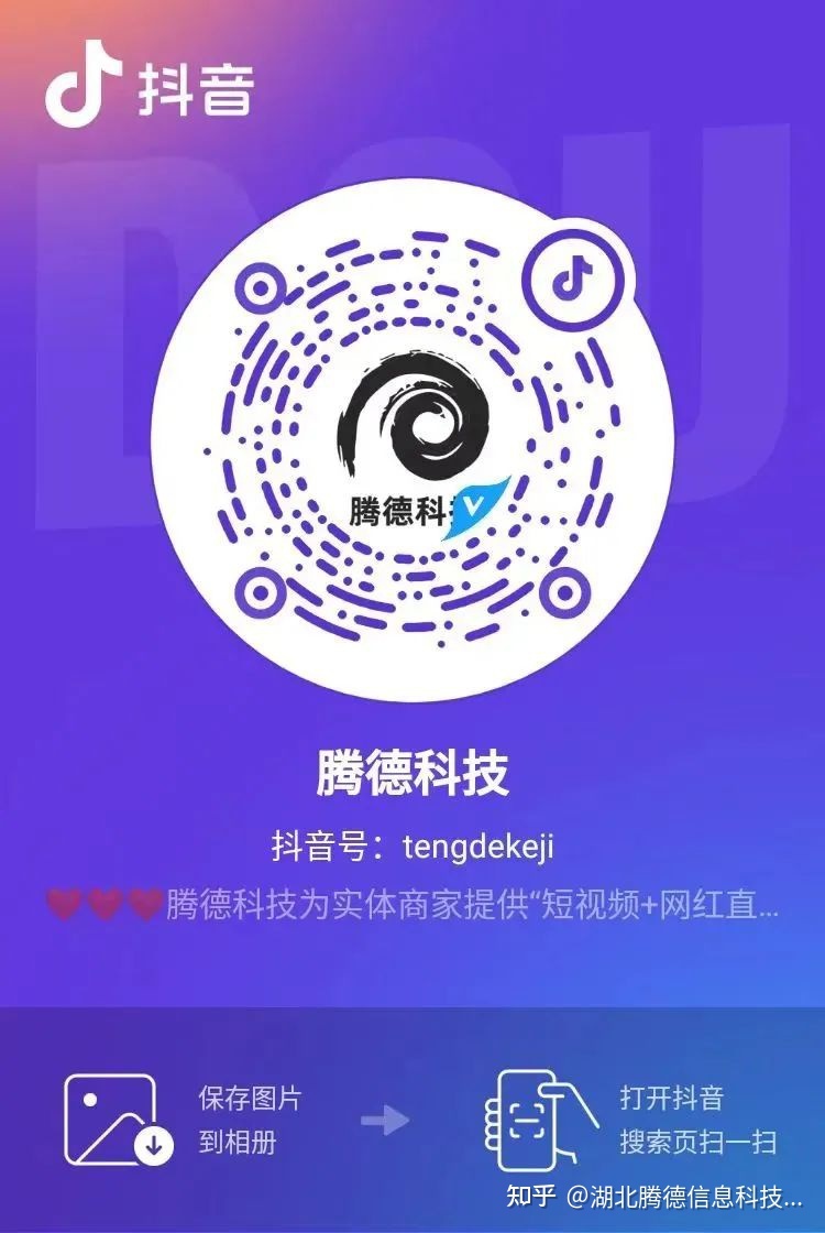 电商运营主要工作内容-第9张图片-90博客网 电商运营主要工作内容-第9张图片-90博客网