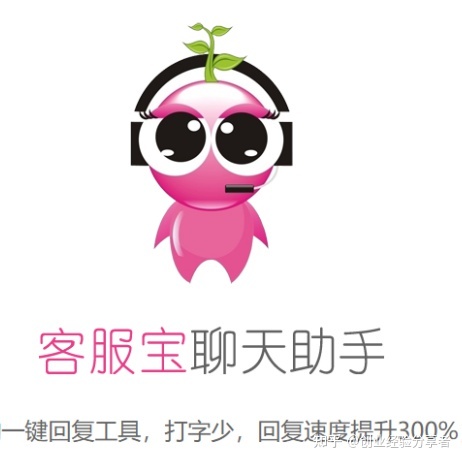 微信销售技巧和话术，绝对干货！-第3张图片-90博客网