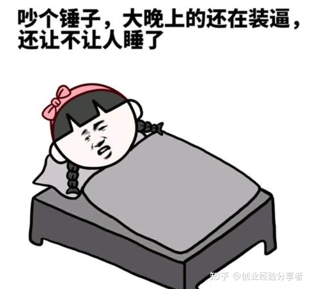 微信销售技巧和话术，绝对干货！-第5张图片-90博客网