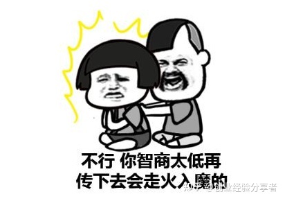 微信销售技巧和话术，绝对干货！-第2张图片-90博客网