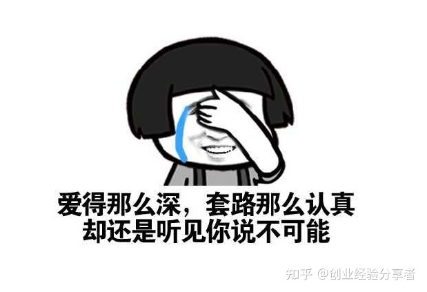 微信销售技巧和话术，绝对干货！-第6张图片-90博客网