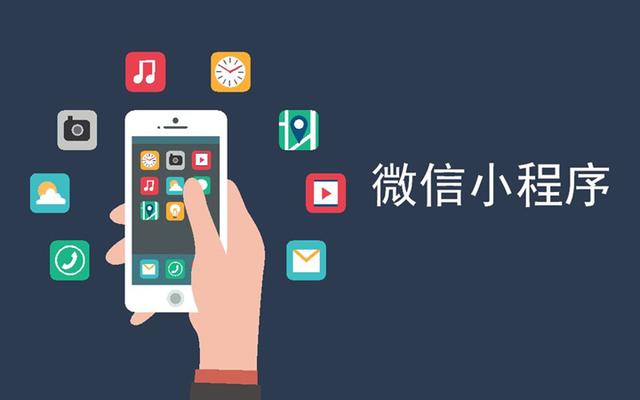 社交电商的套路，你知道多少？-第3张图片-90博客网