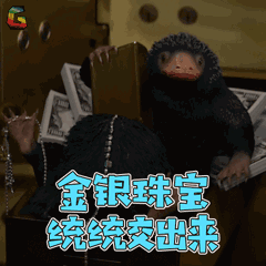 用小程序,打开珠宝销售新思路-第7张图片-90博客网 用小程序,打开珠宝销售新思路-第7张图片-90博客网