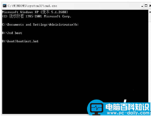 怎么破解wifi密码?如何破解无线路由器密码?-第2张图片-90博客网 怎么破解wifi密码?如何破解无线路由器密码?-第2张图片-90博客网