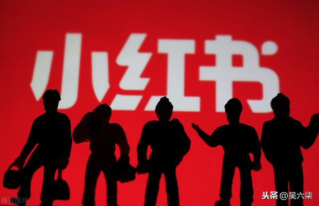 2020新版小红书运营模式地图（基础设置、内容运营、平台规则…）-第1张图片-90博客网