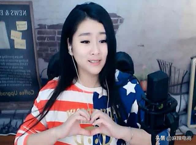 为什么要做内容电商？不仅仅是因为超8成孕妈表示喜欢被种草-第3张图片-90博客网