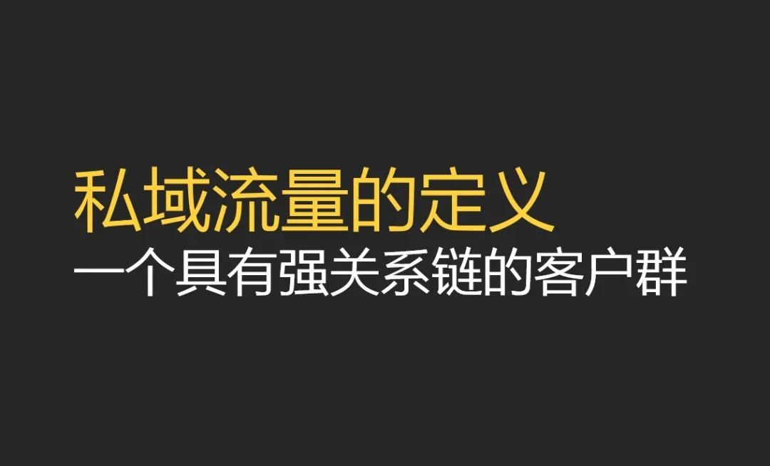 汽车销售告别线索时代？-第6张图片-90博客网