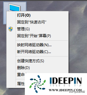 win10设置虚拟内存（windows10虚拟内存怎么设置最好）-第1张图片-90博客网