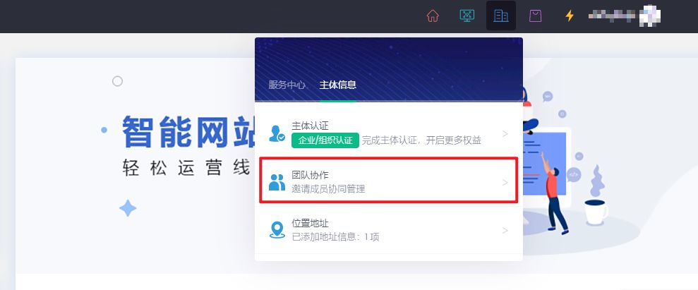从零开始搭建免费小程序商城-第7张图片-90博客网