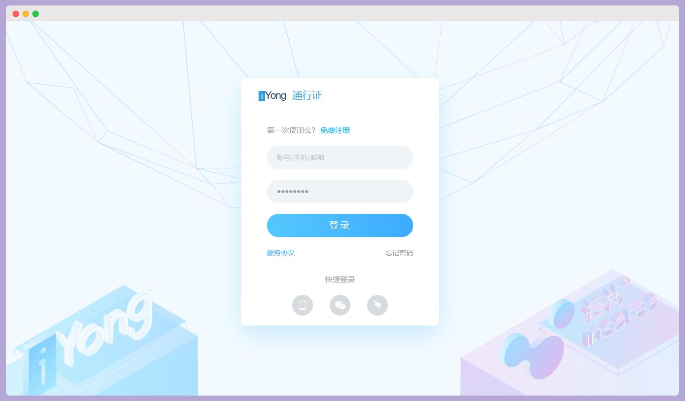 从零开始搭建免费小程序商城-第2张图片-90博客网