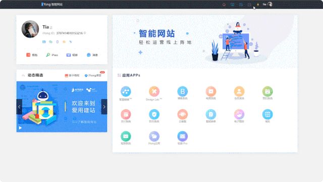 从零开始搭建免费小程序商城-第10张图片-90博客网