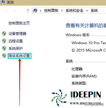 win10设置虚拟内存（windows10虚拟内存怎么设置最好）-第2张图片-90博客网