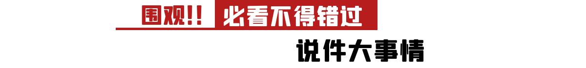 想从抖音挣钱就别刷抖音，多研究抖音的规则和运营方法-第1张图片-90博客网