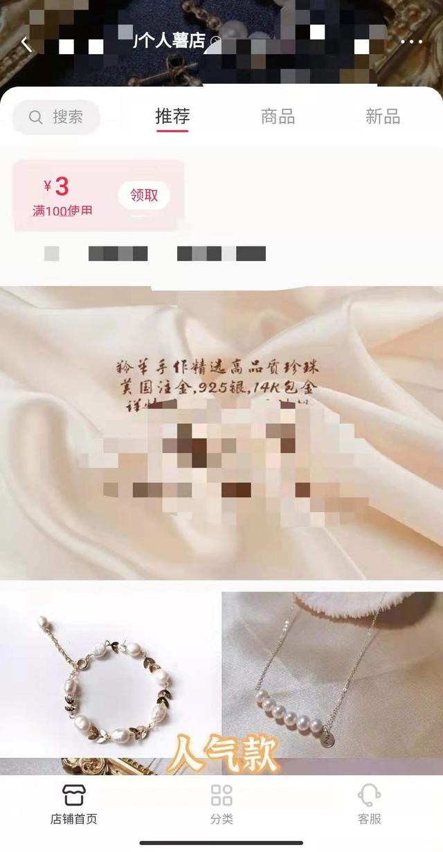 小红书怎么赚钱？2000字详解小红书赚钱攻略-第6张图片-90博客网