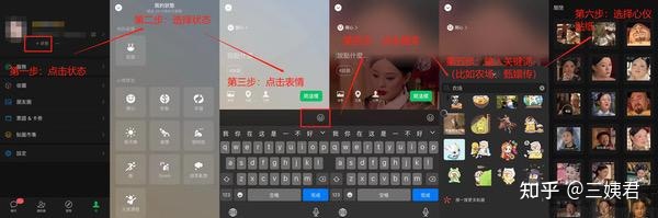 如何评价微信上线的微信农场功能?你觉得微信农场为什么 ... ...-第3张图片-90博客网 如何评价微信上线的微信农场功能?你觉得微信农场为什么 ... ...-第3张图片-90博客网