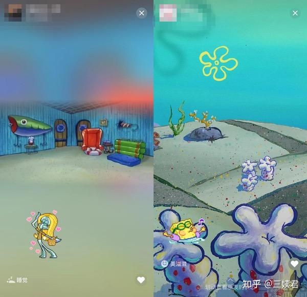 如何评价微信上线的微信农场功能?你觉得微信农场为什么 ... ...-第5张图片-90博客网 如何评价微信上线的微信农场功能?你觉得微信农场为什么 ... ...-第5张图片-90博客网