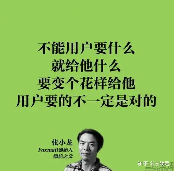 如何评价微信上线的微信农场功能?你觉得微信农场为什么 ... ...-第9张图片-90博客网 如何评价微信上线的微信农场功能?你觉得微信农场为什么 ... ...-第9张图片-90博客网