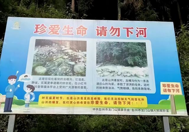 小红书“种草”走向夺命深水-第1张图片-90博客网