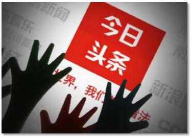 新媒体运营：内容电商之运作模式-第3张图片-90博客网
