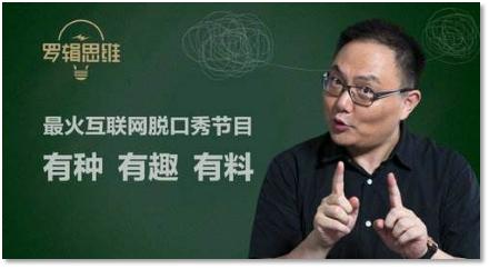 新媒体运营：内容电商之运作模式-第14张图片-90博客网