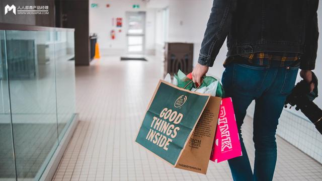 大热的社交电商,真的人人都能做吗?-第1张图片-90博客网 大热的社交电商,真的人人都能做吗?-第1张图片-90博客网