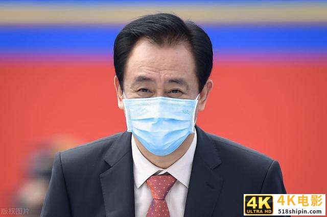 2800亿打造超豪华朋友圈，三五年成全球第一！许家印造车梦该醒了-第2张图片-90博客网