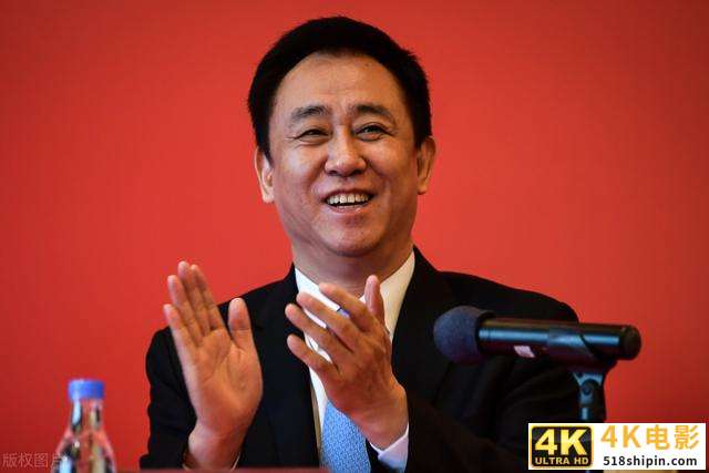 2800亿打造超豪华朋友圈，三五年成全球第一！许家印造车梦该醒了-第3张图片-90博客网