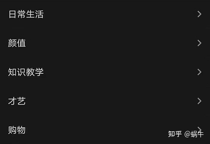 不知道视频号运营方案怎么写?拿去不谢!-第1张图片-90博客网 不知道视频号运营方案怎么写?拿去不谢!-第1张图片-90博客网