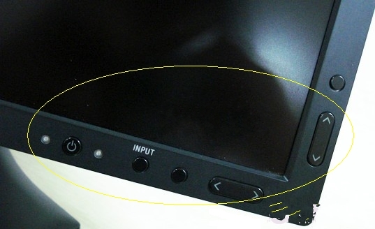 怎么调节电脑屏幕亮度（调整电脑屏幕亮度的最佳方法）-第2张图片-90博客网