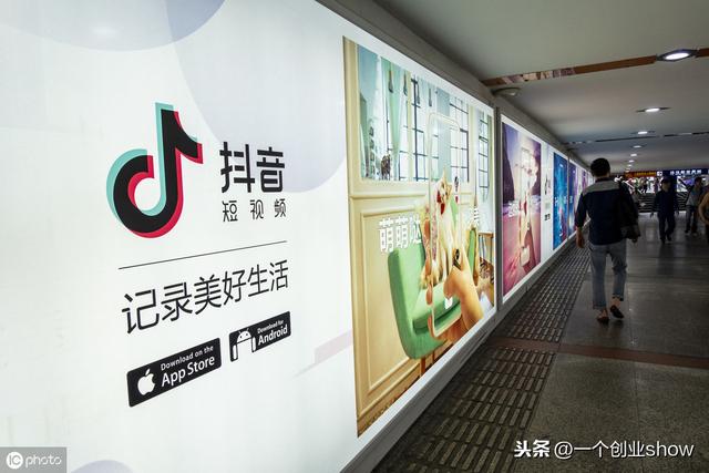 每个人都能学会的抖音营销运营技巧，让你的抖音变现不再“难”-第1张图片-90博客网
