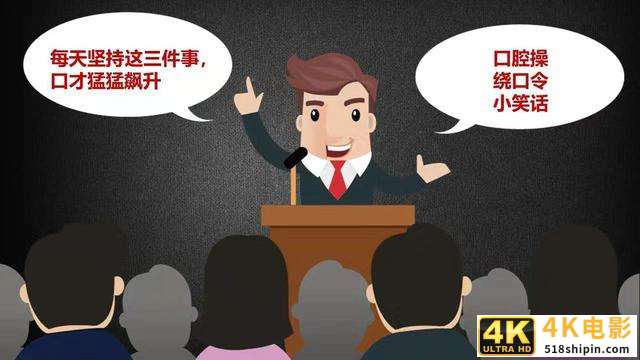 不改变潮水方向，也足以成为潮流，共享粉丝经济-第7张图片-90博客网