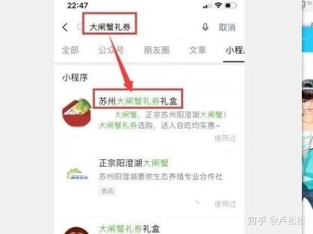 一文告诉你16条微信小程序推广渠道大全-第1张图片-90博客网 一文告诉你16条微信小程序推广渠道大全-第1张图片-90博客网