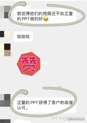 小红书运营|3000字长文手把手教你从0到1运营小红书 ...-第15张图片-90博客网 小红书运营|3000字长文手把手教你从0到1运营小红书 ...-第15张图片-90博客网