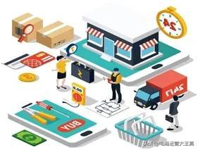 动销型店铺怎么做？其实有2种方法-第1张图片-90博客网