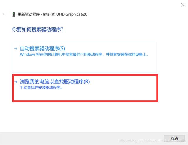 如何恢复电脑字体设置（w10电脑屏幕亮度无法调节怎么办）-第5张图片-90博客网