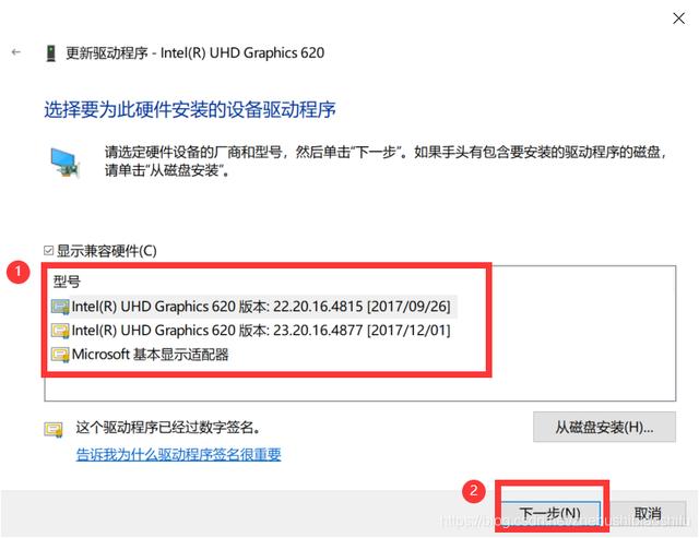 如何恢复电脑字体设置（w10电脑屏幕亮度无法调节怎么办）-第7张图片-90博客网